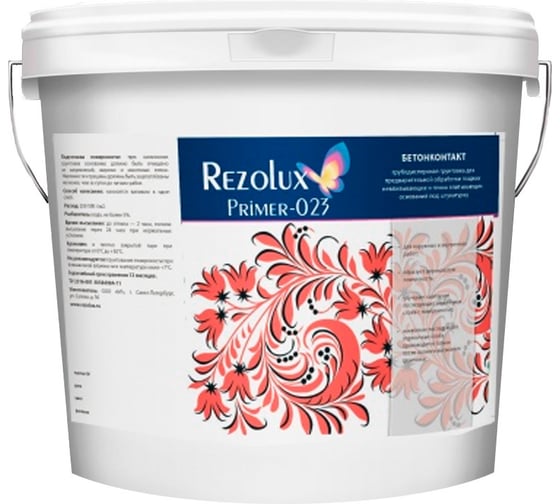 Грунт Мицар Rezolux Primer 023 бетонконтакт 8 кг 00000000641 1