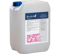 Латексный грунт Мицар Rezolux Primer 10 кг 00000000929 16448518