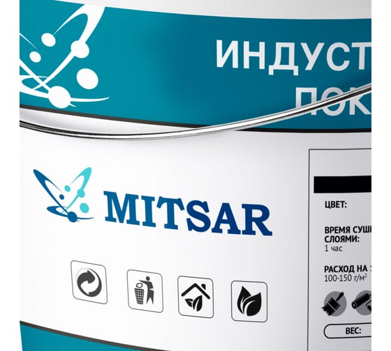 Влагостойкая краска Мицар ВД АК 224, 15 кг белый 764