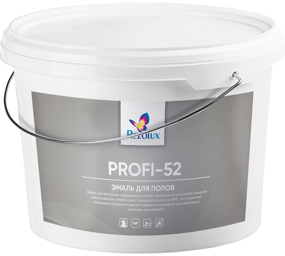 Эмаль для полов Резолюкс Profi-52, 12 кг, белый 1750
