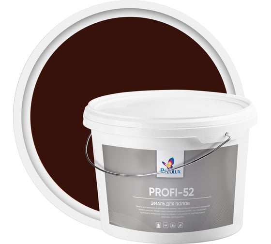 Эмаль для полов Резолюкс Profi-52, 12 кг, коричневый 1807