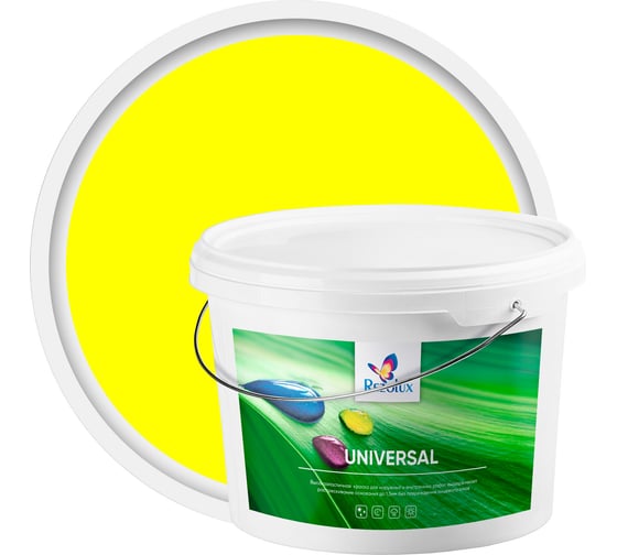 Резиновая краска Резолюкс Universal, 14 кг ярко-желтый RAL1021 1489 1