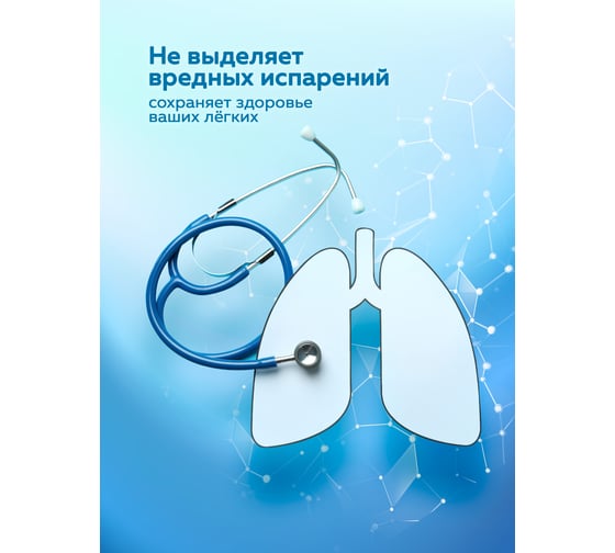 Лак двухкомпонентный полиуретановый с отвердителем Ticiana DeLuxe 3 л 4300008139