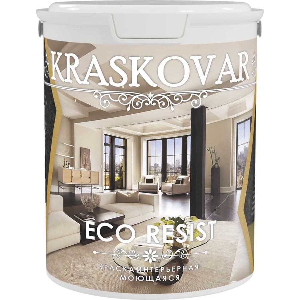 Интерьерная краска Kraskovar ECO RESIST влагостойкая, моющаяся 2л 1348 ...