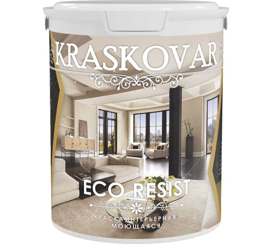 Интерьерная краска Kraskovar ECO RESIST влагостойкая, моющаяся 0,9л 1347 1