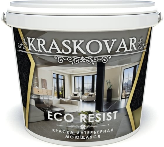 Интерьерная краска Kraskovar ECO RESIST влагостойкая, моющаяся 0,9л 1347