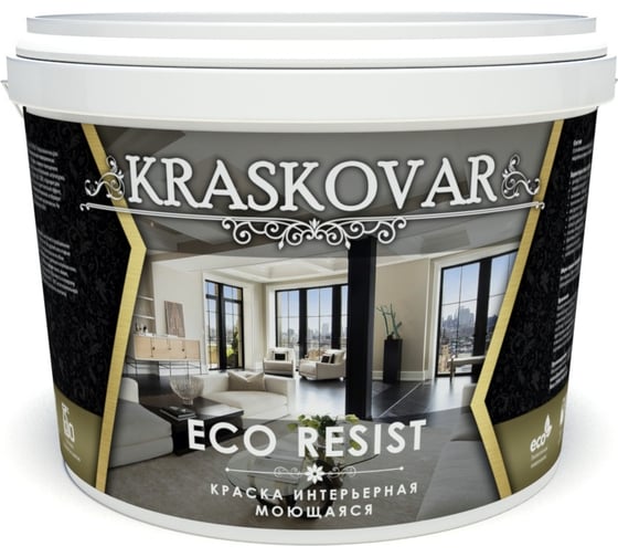 Интерьерная краска Kraskovar ECO RESIST влагостойкая, моющаяся 9л 1350