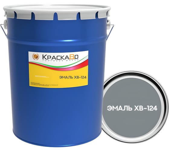 Эмаль КраскаВо ХВ-124 серая, 20 кг 4620105772419