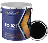 Грунтовка КраскаВо ГФ-021 черная стандарт, 25 кг 4620105772778