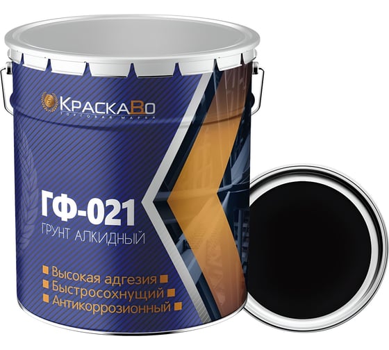 Грунтовка КраскаВо ГФ-021 черная стандарт, 25 кг 4620105772778 1