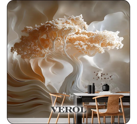 Фотообои 3D на стену флизелиновые Verol "Дерево" 300x283 см, водостойкие, обои для кухни моющиеся 308-ФФО-05937