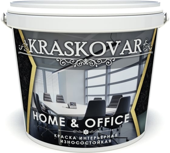 Интерьерная краска Kraskovar HOME & OFFICE износостойкая 2л 1352
