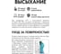 Краска интерьерная Kraskovar «Дом и Офис» влагостойкая и ультрапрочная 5л 1353 3