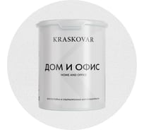 Краска фасадная Kraskovar «Фасад» высокоукрывистая, сверхпрочная 2л 1356