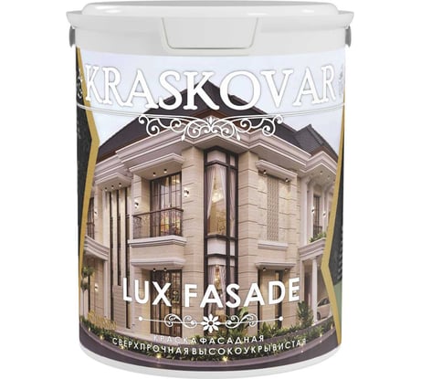 Краска фасадная Kraskovar «Фасад» высокоукрывистая, сверхпрочная 5л 1357