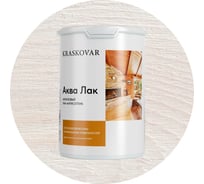 Акриловый лак-антисептик Kraskovar «Аква Лак», белый 0,9л 1319