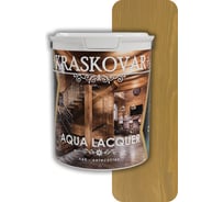 Лак-антисептик для дерева и камня Kraskovar Aqua Lacquer, дуб 0,9л 1323