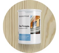 Лессирующая пропитка для древесины Kraskovar «Эко Лазурь», бесцветный 0,9л 1179