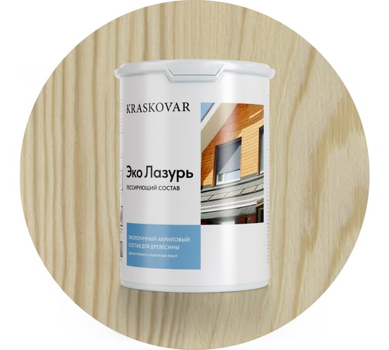Лессирующая пропитка для древесины Kraskovar «Эко Лазурь», бесцветный 0,9л 1179