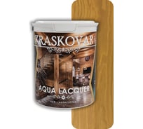 Лак-антисептик для дерева и камня Kraskovar Aqua Lacquer, орегон 0,9л 1321