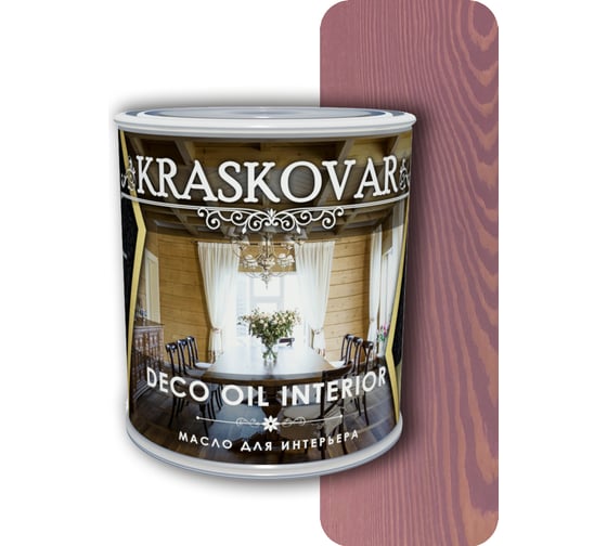 Масло для интерьера Kraskovar Deco Oil Interior Бургундия, 0.75 л 1266