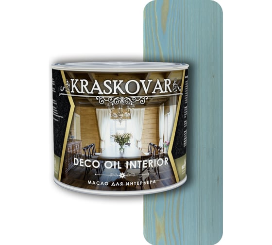 Масло для интерьера Kraskovar Deco Oil Interior волна, 2.2 л 1275