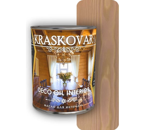 Масло для интерьера Kraskovar Deco Oil Interior имбирь 0.75 л 1264 1