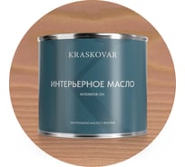 Масло интерьерное Kraskovar Имбирь 2,2л 1272