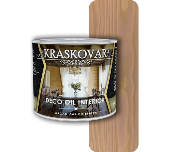 Масло для интерьера Kraskovar Deco Oil Interior имбирь, 2.2 л 1272