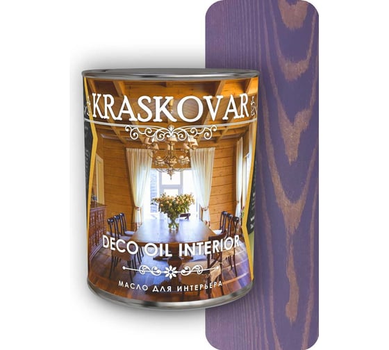 Масло для интерьера Kraskovar Deco Oil Interior лаванда, 0.75 л 1265 1