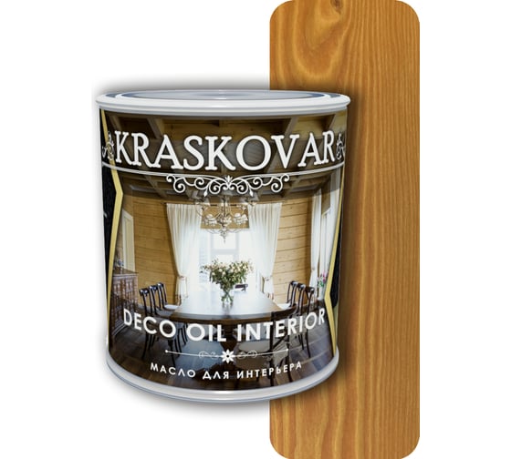 Масло для интерьера Kraskovar Deco Oil Interior осенний клен, 0.75 л 1260
