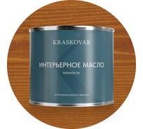 Масло интерьерное Kraskovar Осенний клён 2,2л 1268