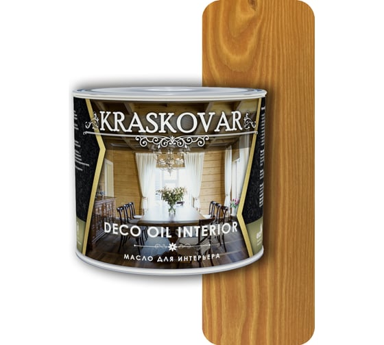 Масло для интерьера Kraskovar Deco Oil Interior осенний клен, 2.2 л 1268