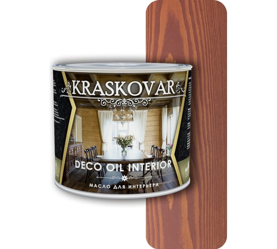 Масло для интерьера Kraskovar Deco Oil Interior вишня, 2.2 л 1270
