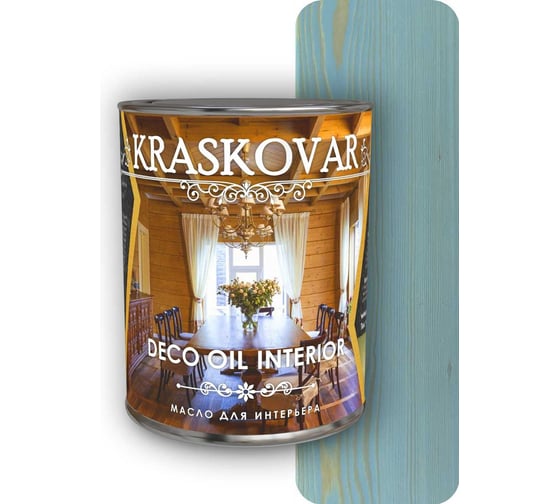Масло для интерьера Kraskovar Deco Oil Interior волна, 0.75 л 1267 1