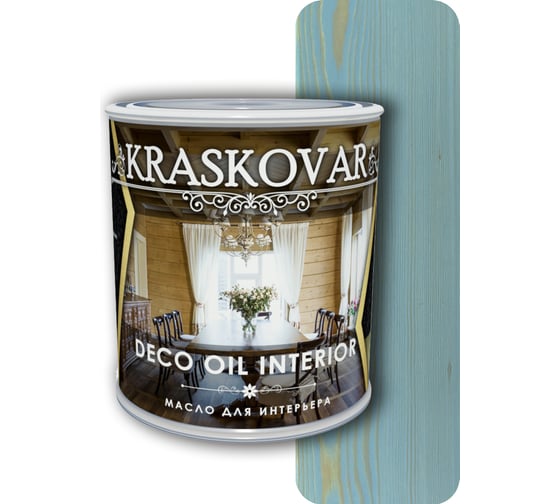 Масло для интерьера Kraskovar Deco Oil Interior волна, 0.75 л 1267