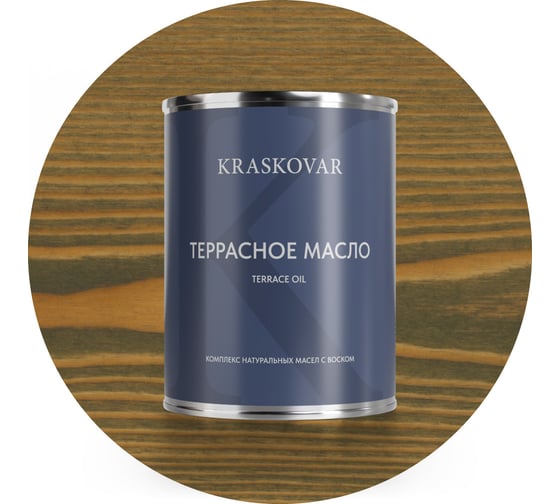 Масло террасное Kraskovar Бамбук 0,75л 1279