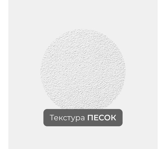 Флизелиновые фотообои на стену ООО Первое ателье море, "Облака плывут над пляжем", 400x270 см (ШхВ) pw150455-4