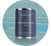Масло террасное Kraskovar Волна 0,75л 1283