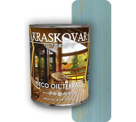 Масло для террас Kraskovar Deco Oil Terrace волна, 0.75 л 1283 1