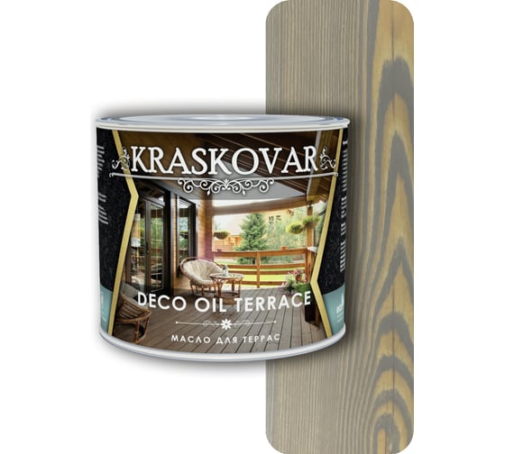 Масло для террас Kraskovar Deco Oil Terrace туманный лес, 2.2 л 1285