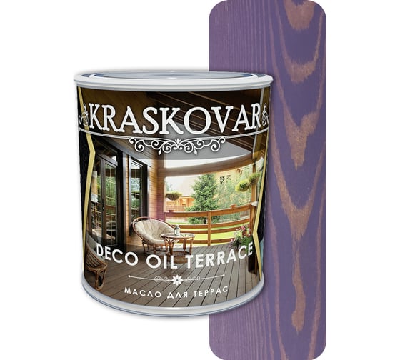 Масло для террас Kraskovar Deco Oil Terrace лаванда, 0.75 л 1281