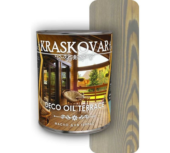 Масло для террас Kraskovar Deco Oil Terrace туманный лес, 0.75 л 1277 1