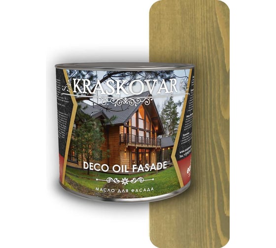 Масло для фасада Kraskovar Deco Oil Fasade бамбук, 2.2 л 1303