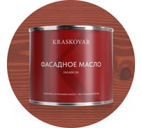 Масло фасадное Kraskovar Вишня 2,2л 1302