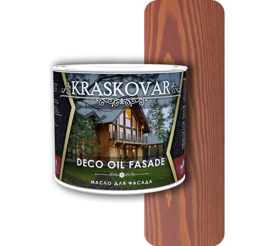 Масло для фасада Kraskovar Deco Oil Fasade вишня, 2.2 л 1302