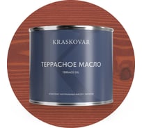 Масло террасное Kraskovar Вишня 2,2л 1286