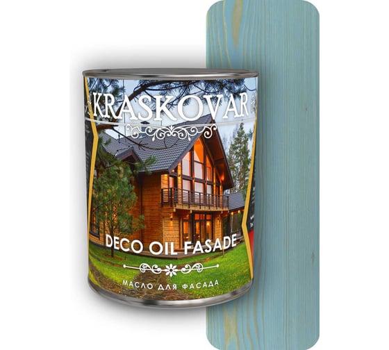 Масло для фасада Kraskovar Deco Oil Fasade волна, 0.75 л 1299 1