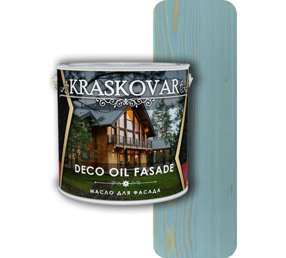 Масло для фасада Kraskovar Deco Oil Fasade волна, 5 л 1315 1