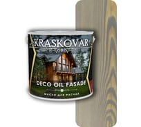 Масло для фасада Kraskovar Deco Oil Fasade туманный лес, 5 л 1309